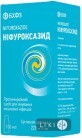 Нифуроксазид сусп. оральн. 220 мг/5 мл фл. полимер. 100 мл, с дозир. ложкой, в пачке