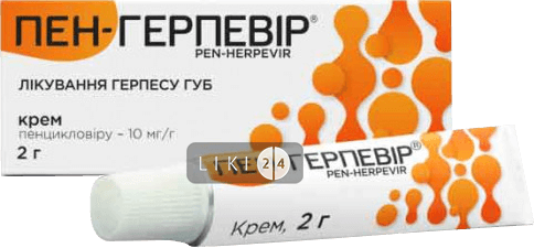 

Пен-Герпевір 10 мг/г крем, 2 г, крем 10 мг/г туба 2 г
