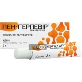 Пен-Герпевір 10 мг/г крем, 2 г