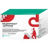 Медихронал-Дарниця гран. пачка, комплект (пакет №1 + пакет №2) №21
