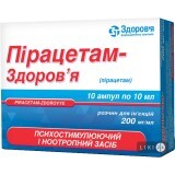 Пирацетам-здоровье р-р д/ин. 200 мг/мл амп. 10 мл, в карт. коробке №10