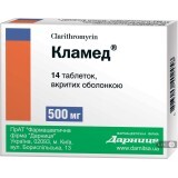 Кламед табл. в/о 500 мг контурн. чарунк. уп. №14