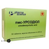 Пмс-Урсодиол табл. п/о 500 мг блистер №50