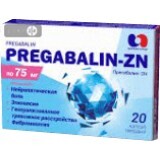 Прегабалин-зн капс. тверд. 75 мг блистер №20