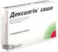 Дексалгин саше гран. д/оральн. р-ра 25 мг пакет №10