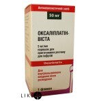 Оксалиплатин-виста пор. д/п р-ра д/инф. 50 мг фл.: цены и характеристики