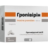 Гропівірін табл. 500 мг блістер №20