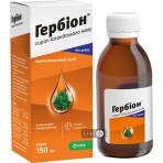 Гербіон сироп ісландського моху сироп 6 мг/мл фл. 150 мл, з мірною ложкою: ціни та характеристики