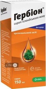 Гербіон сироп ісландського моху сироп 6 мг/мл фл. 150 мл, з мірною ложкою