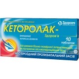 Кеторолак-Здоровье табл. 10 мг блистер №10