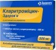 Кларитромицин-Здоровье табл. п/о 500 мг блистер №10