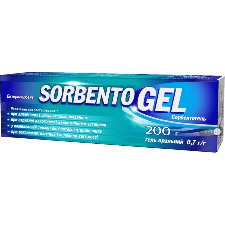 Сорбентогель гель оральний 0,7 г/г туба 200 г