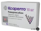 Ксарелто табл. п/плен. оболочкой 10 мг блистер №10