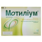 Мотилиум табл. п/о 10 мг №10: цены и характеристики
