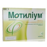 Мотилиум табл. п/о 10 мг №10