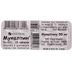 Мукалтин табл. 50 мг стрип №10: ціни та характеристики