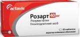 Розарт табл. п/плен. оболочкой 40 мг блистер №90