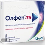 Олфен-75 р-р д/ин. амп. 2 мл №5: цены и характеристики