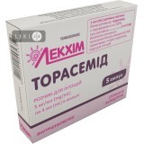 Торасемід 5 мг/мл по 4 мл розчин для ін'єкцій ампули, №5