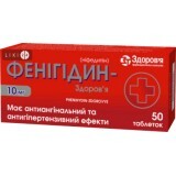 Фенигидин-здоровье табл.10 мг №50
