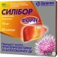 Силибор Форте капс. 70 мг блистер №20
