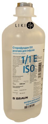 Стерофундин ISO р-р д/инф. контейнер 500 мл