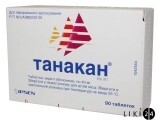 Танакан табл. п/о 40 мг блистер, в карт. коробке №90