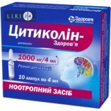 Цитиколін-Здоров'я р-н д/ін. 1000 мг/4 мл амп. 4 мл, у блістері в коробці №10
