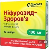Нифурозид-здоровье капс. 100 мг блистер, в коробке №20