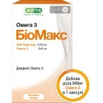 БиоМакс Омега 3 капсулы, №30: цены и характеристики
