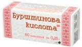 Вітамін-ка бурштинова кислота табл. 0,25 г №80