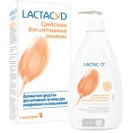 Гель для интимной гигиены Lactacyd, 400 мл флакон с дозатором: цены и характеристики