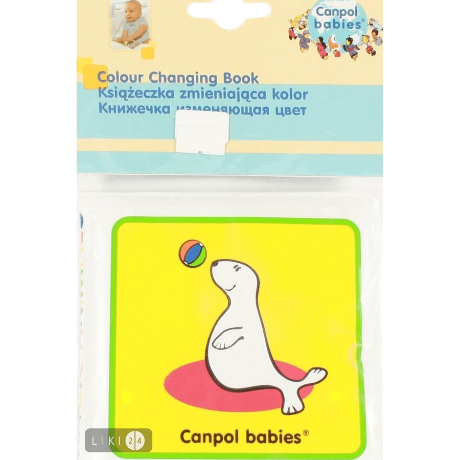 Игрушка-книжка Canpol Babies, меняющая цвет 2/704: цены и характеристики