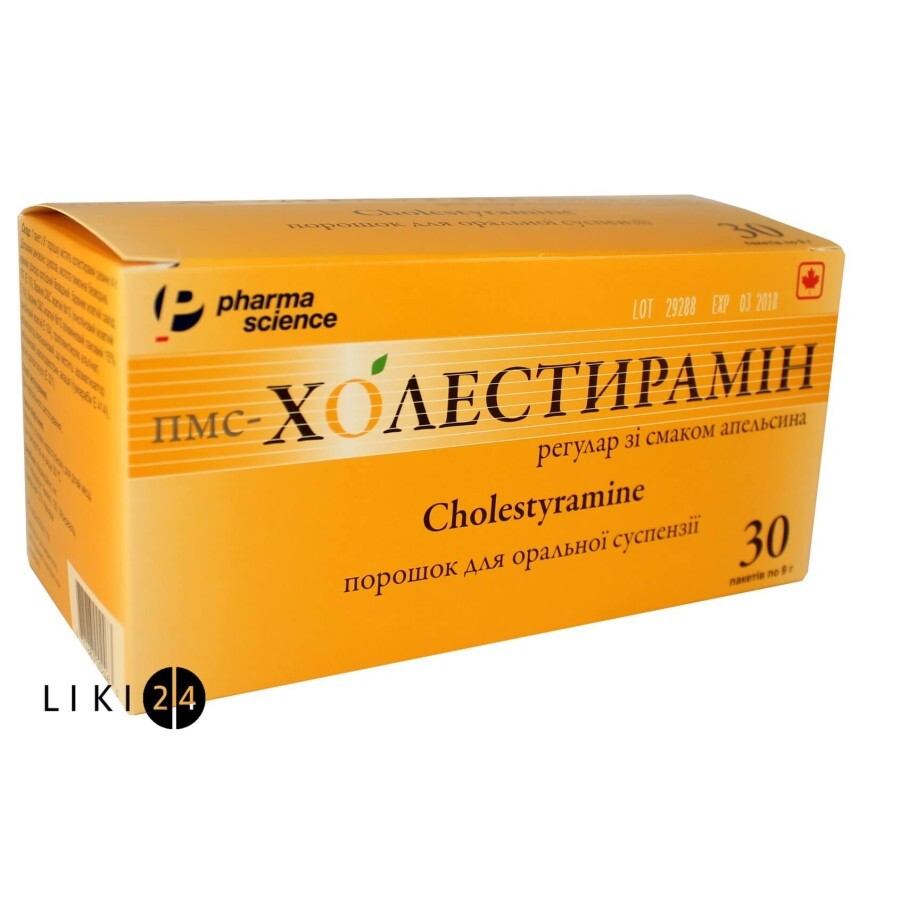 ПМС-Холестирамин регуляр со вкусом апельсина пор. д/орал. сусп. 4 г пакет 9 г №30: цены и характеристики