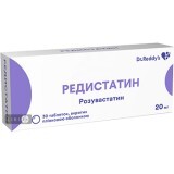 Редистатин табл. п/плен. оболочкой 20 мг блистер №30
