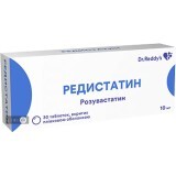 Редистатин табл. п/плен. оболочкой 10 мг блистер №30