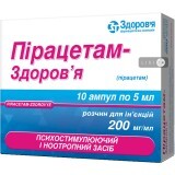 Пірацетам-здоров'я р-н д/ін. 200 мг/мл амп. 5 мл, у блістері в коробці №10