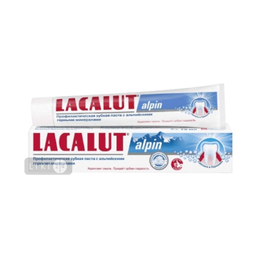 Зубная паста Lacalut Alpin, 50 мл: цены и характеристики