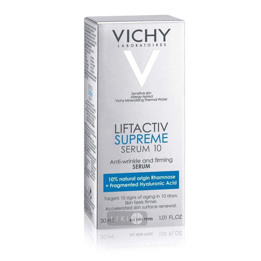 Сыворотка Vichy Liftactiv Supreme Serum 10 для ускоренного восстановления молодости кожи 30 мл: цены и характеристики