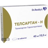 Телсартан-h табл. 40 мг + 12,5 мг блістер №14