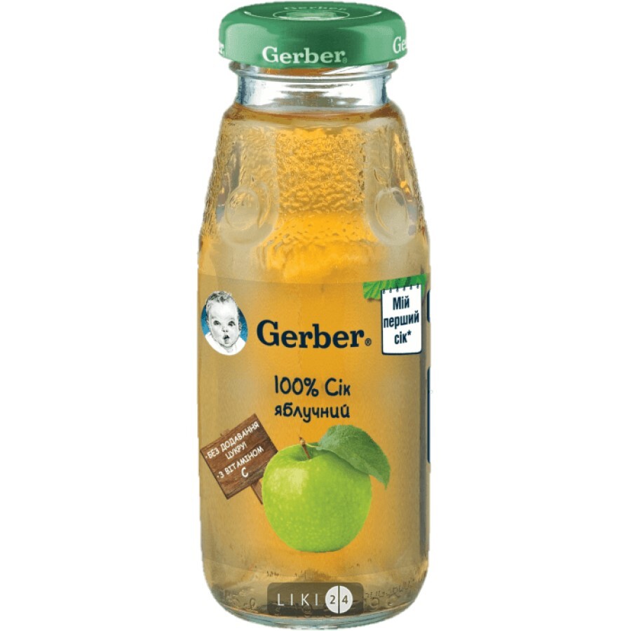 Сок Gerber Яблочный 175 мл: цены и характеристики