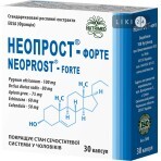 Неопрост-Форте капсулы 400 мг №30: цены и характеристики