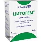 Цитогем лиофил. д/р-ра д/инф 1000 мг фл.: цены и характеристики