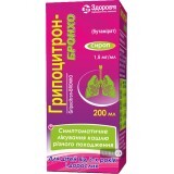 Грипоцитрон-бронхо сироп 1,5 мг/мл фл. 200 мл