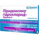 Пиридоксина гидрохлорид-здоровье р-р д/ин. 50 мг/мл амп. 1 мл, в блистере в коробке №10: цены и характеристики