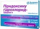 Пиридоксина гидрохлорид-здоровье р-р д/ин. 50 мг/мл амп. 1 мл, в блистере в коробке №10