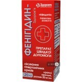 Фенигидин-здоровье кап. орал. 20 мг/мл фл. 20 мл