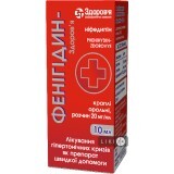 Фенигидин-здоровье кап. орал. 20 мг/мл фл. 10 мл