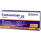 Топілепсин 25 табл. в/плівк. обол. 25 мг блістер №30