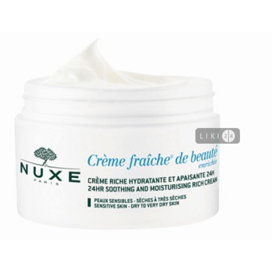 Крем для лица Nuxe Фреш Увлажняющий для нормальной кожи: цены и характеристики